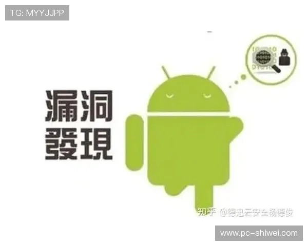 满贯体育app安全保障措施详解，保障用户个人信息安全与支付安全的全面措施介绍